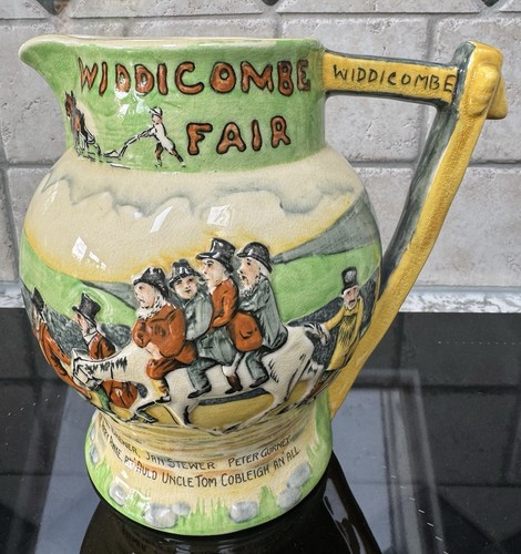 Ornamental jug - ornamental,