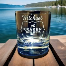 PERSONALISED ENGRAVED KRAKEN