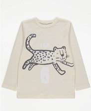 asda George Cream I Am 6