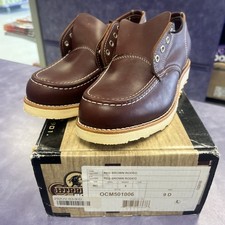 Chippewa boots red - red, brown