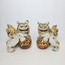 Vintage Chinese Glazed Hand