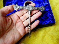 Bedouin Design Corkscrew Wine Set Artifacts of Arabia Pewter Stainless Steel