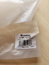 PVC Water Cooling Pipe, Transparent Soft PVC Water Cooling Tubing Hose for PC