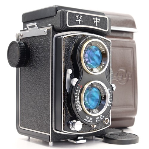 Rare huazhong hzh 01 - 【rare!!】,