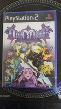 Odin Sphere (Sony PlayStation