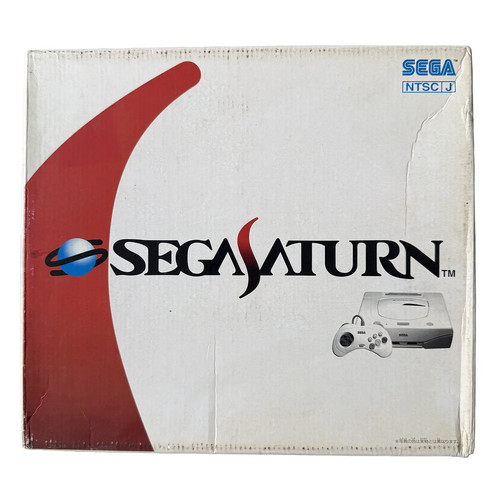 Sega saturn hst 0019 - saturn, jpn