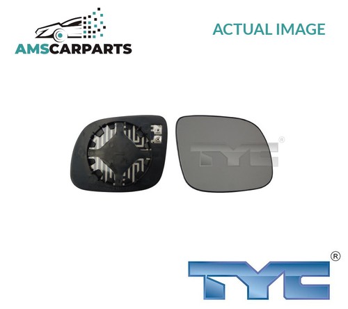 Rear view mirror glass lhd - rear,