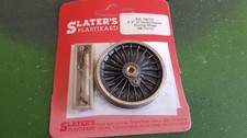 Slater's Plastikard 7881ST 7mm