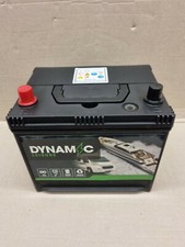 ELECTRIC FENCE BATTERY HEAVY