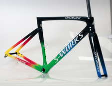 NEW Specialized Frameset