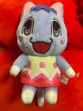 Animal Crossing Petit Backpack