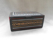 UNUSUAL REPURPOSED WOODEN INDONESIAN SULAWESI RANTEPAO COFFEE CRATE to SMALL BOX