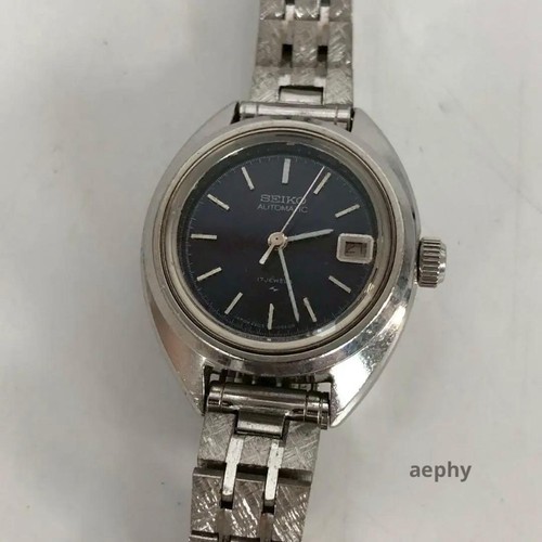 Used seiko automatic - automatic, women's