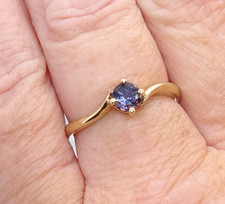 Fully Hallmarked 9ct Yellow Gold  Tanzanite Solitaire Ring  Size R 1/2 