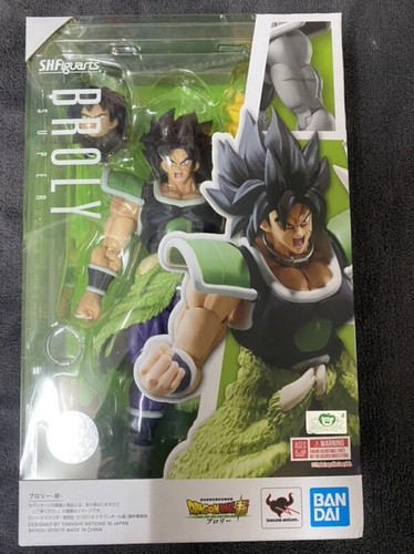 Bandai figuarts broly - figuarts,