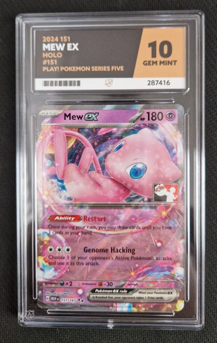 Pokemon card mew 151 - card, ex