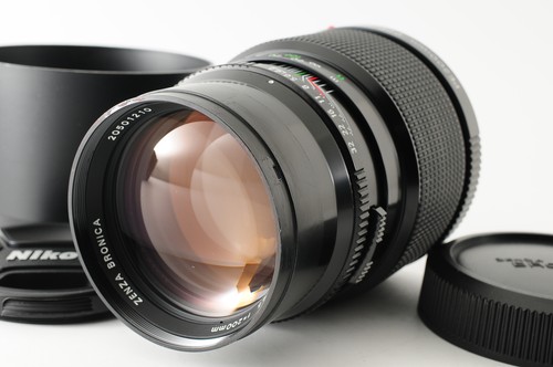 Near mint zenza bronica - [near,