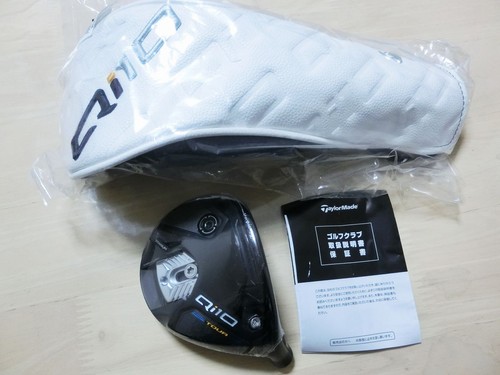 Taylormade qi10 tour - taylormade, fairway