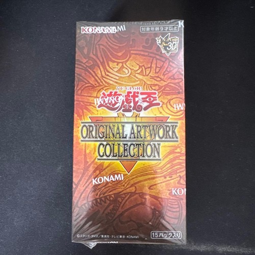 Original artwork - yu-gi-oh!,