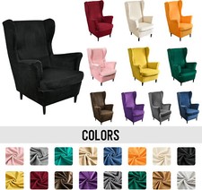 2pcs Wing Chair Cover Stretch