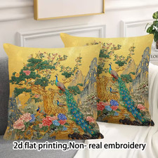 2 X Lovely Chinese Style