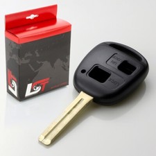 Spare Key Radio Controlled Key