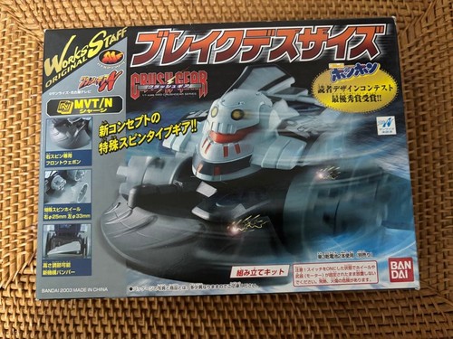 Bandai crush gear cgx 028ss - bandai,
