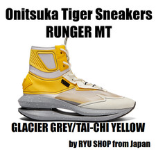 Onitsuka Tiger Sneaker RUNGER