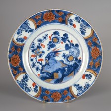 Antique Chinese 17/18th C
