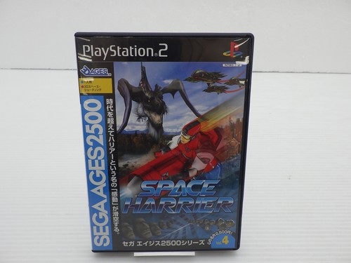 Sega ages 2500 - 2500, space
