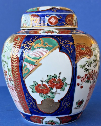 Vintage japanese ginger - japanese,