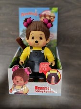 Monchhichi Chicaboo Talking