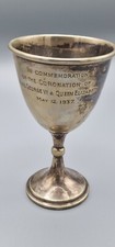 Antique Silver-Plated EPNS Coronation Goblet - King George VI & Queen Elizabeth