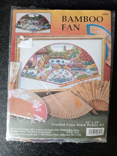Design works bamboo - (c17), "bamboo