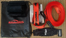 NEW Slackline Complete Set