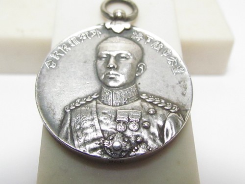 1921 japanese 950 silver badge - japanese,