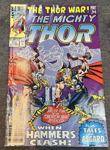 Marvel the mighty thor - marvel,