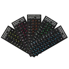 Russian English Keyboard