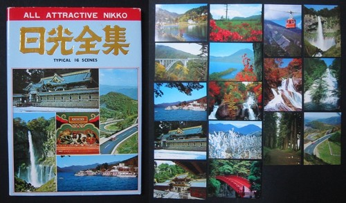 Vintage postcards photographs - vintage,