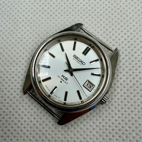 King seiko beat - king, hi-beat
