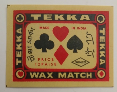 Old matchbox label tekka - old,