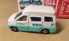 Tomy Tomica No.119 (No.89)
