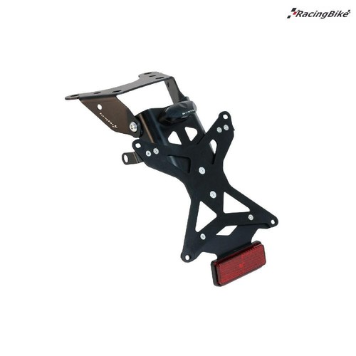 Racingbike x4739 license - racingbike,