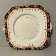 vintage Gladstone bone china