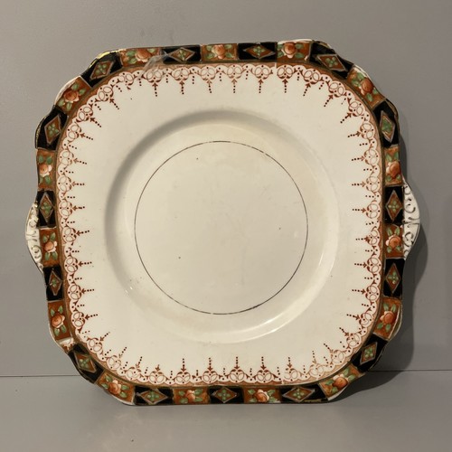 Vintage gladstone bone china - vintage,
