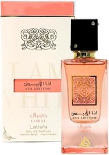 Lattafa Ana Abiyedh Coral Eau