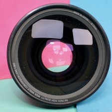 Raynox 6600 pro wide - raynox, hd-6600