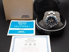 Vintage 1995 Seiko Scuba Master 5M45-6A30 Titanium Kinetic 46mm Mens Watch JAPAN