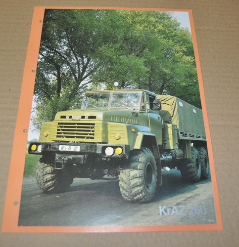 Kraz 260 6x6 - , military
