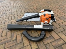 Stihl Blower Bg86c